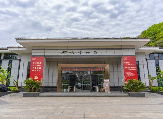Yuyao Museum2