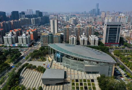 Dongguan Science and Technology Museum