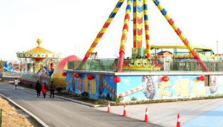 Yueliangwan Park Amusement Park