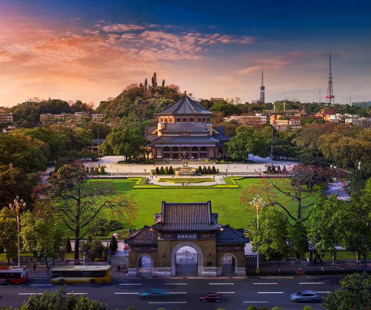 Sun Yat-Sen Memorial