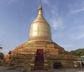 LawkaNandar Pagoda