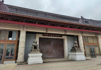 Jianghuai Cultural Park