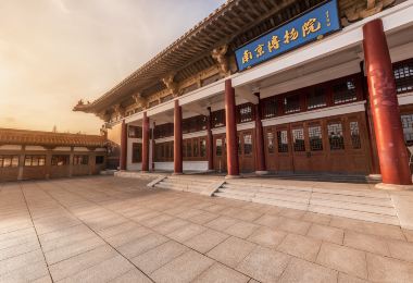 난징 박물원(남경박물원) 명소 인기 사진