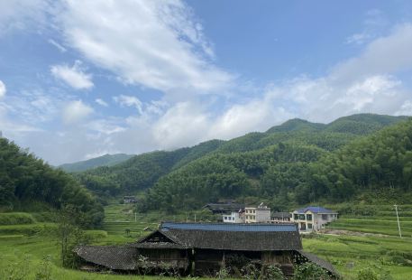 Wawutang Village