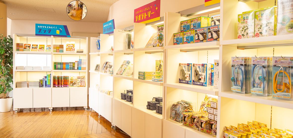 絶対に行くべき甲府の観光スポット トリップドットコム 絶対に行くべき甲府の観光スポット トリップドットコム