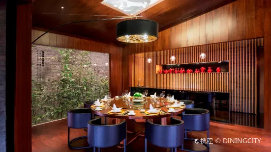 西安威斯汀大飯店·中國元素餐廳