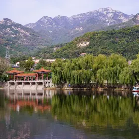 호산 공원