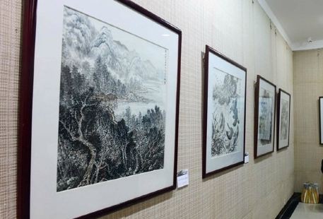 Zhenjiangshi Gallery