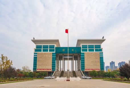 Zhongyuan University of Technology Library