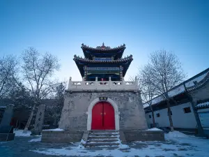 Urumqi Xishan Laojun Temple