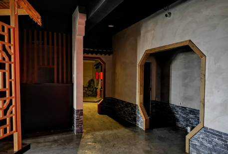 Mishikongjian Escape Room Experience Hall