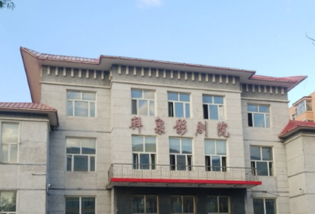 Baiquan Theater
