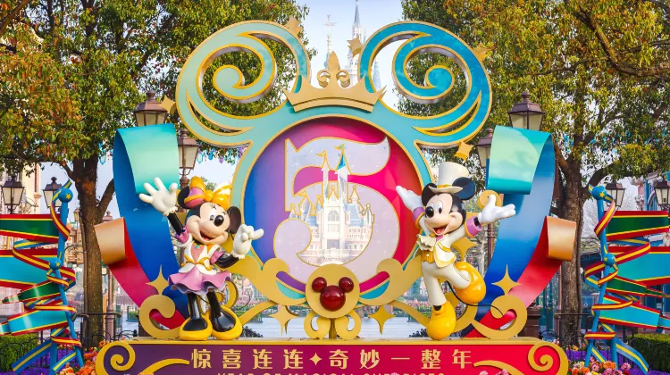 上海ディズニーリゾート 迪士尼度假区 上海ディズニーリゾート 評判 案内 トリップドットコム 上海ディズニーリゾート 迪士尼度假区 上海ディズニーリゾート 評判 案内 トリップドットコム