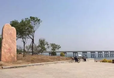 錦州清溝灣海濱浴場 Popular Attractions Photos