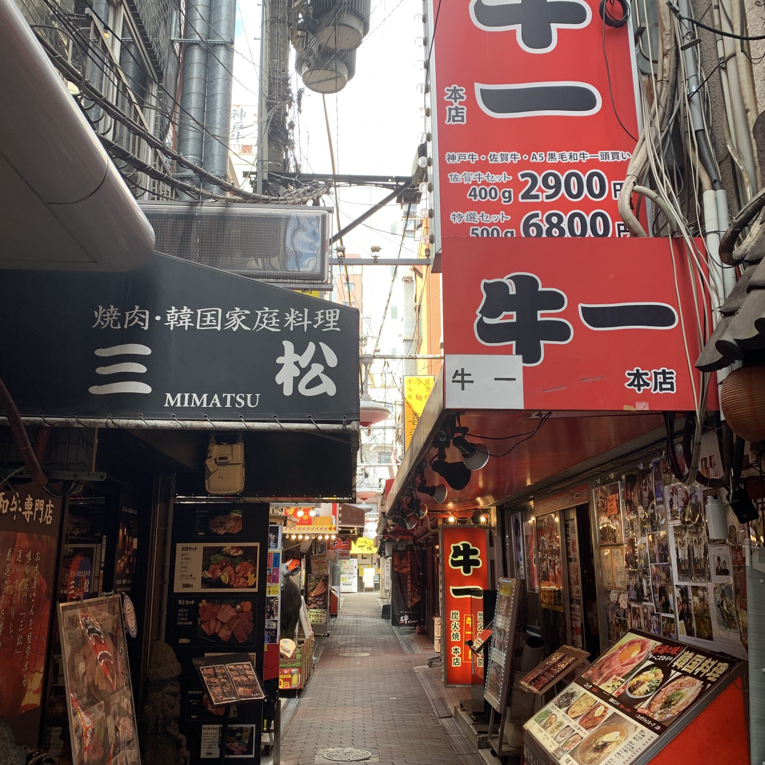 大阪 鶴橋駅 評判 案内 トリップドットコム