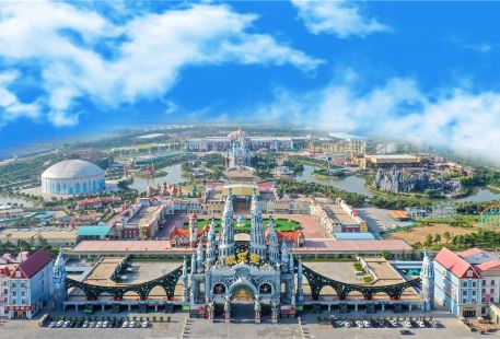 Quancheng Oulebao Menghuan Shijie - European-Themed Amusement Park