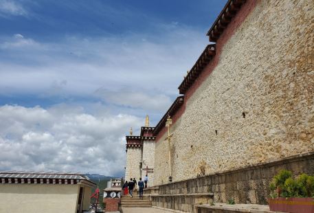 迪慶藏族自治州文化博覽中心