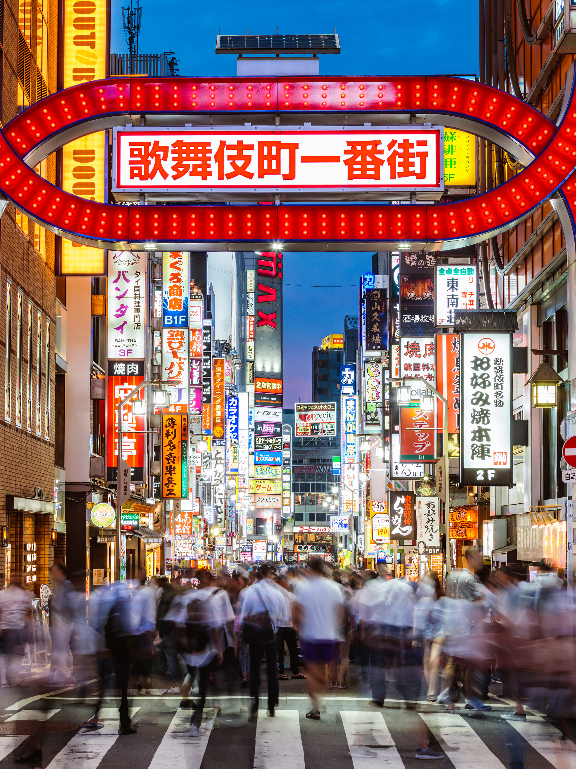 新宿歌舞伎町旅遊攻略指南 新宿歌舞伎町評價 新宿歌舞伎町附近推薦 Trip Com 新宿歌舞伎町旅遊攻略指南 新宿歌舞伎町評價 新宿歌舞伎町附近推薦 Trip Com