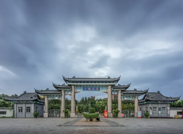 Chinese Pavilion2