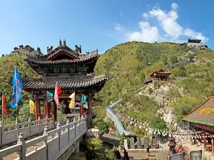 Longyan Tourism Scenic Area