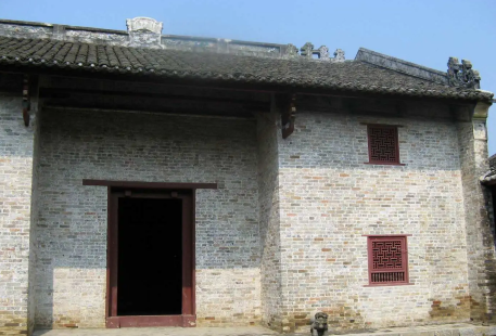 Ancient Buildings of Family Cen