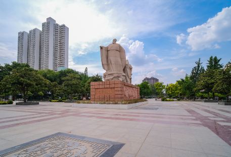 Zhouwangcheng Square