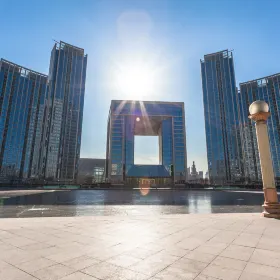 Haihedaizhuang Park