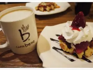 Caffe Bene Gyoengju Bomun Store