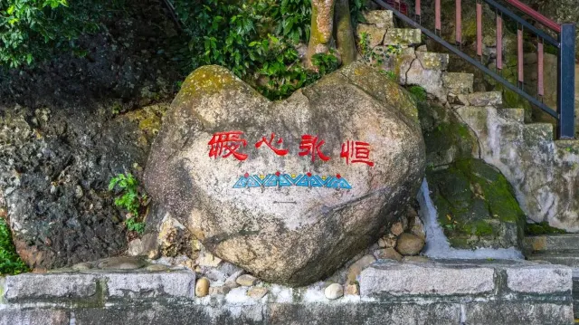 Luhuitou Scenic Area