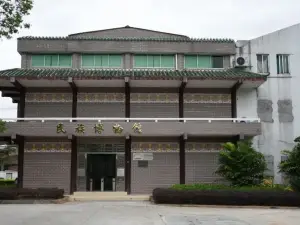 連山壯族瑤族自治縣民族博物館
