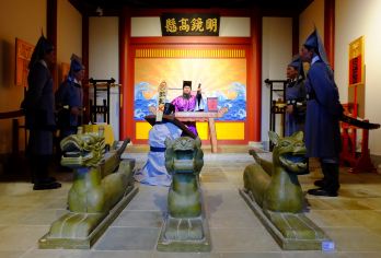 Zhaoqing City Baogong Cultural Park Popular Attractions Photos