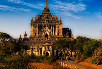Bagan Palace Site 명소 인기 사진