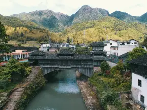 Qingyuan Ancient Bridge