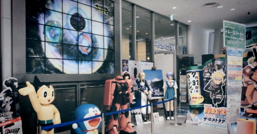 Top 5 Anime, Comic, and Gaming Culture in Tokyo - 2023
