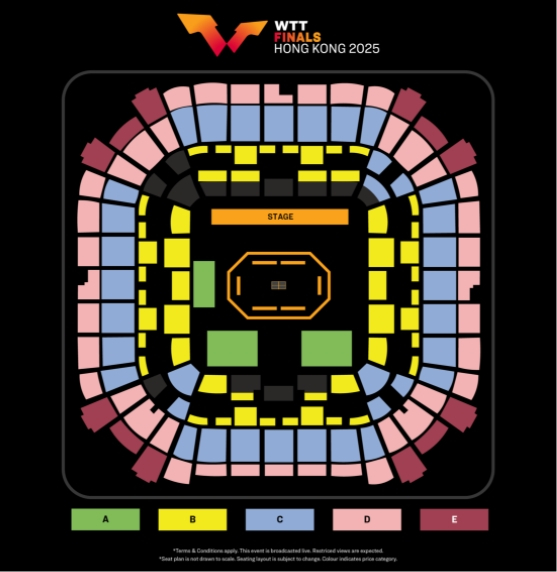 2025 WTT香港年終總決賽座位圖