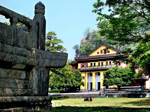 Duxiufeng Wangcheng Scenic Area