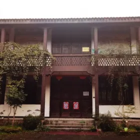 Lu Youren Chinese Herbal Medicine Museum