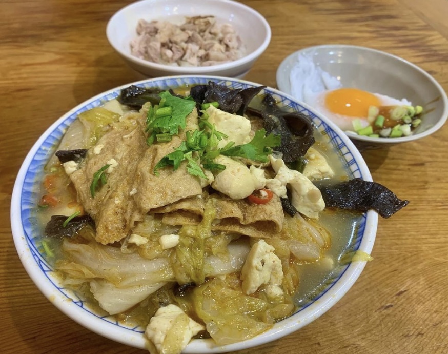 Fish Head Stew Recipe Taiwan | Deporecipe.co