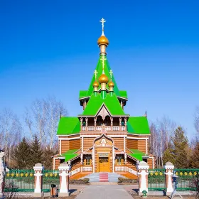Shengnigula Church