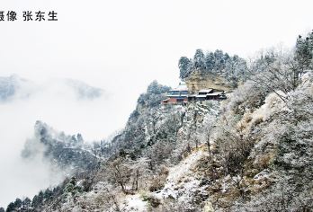 Wudang Mountain Popular Attractions Photos