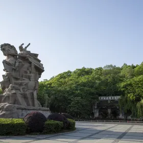 Jiaochangshan Park