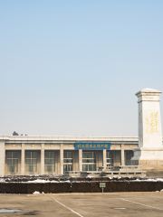 劉胡蘭紀念館
