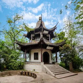 Jiaoshan Park