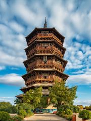 Yingxian Wooden Tower