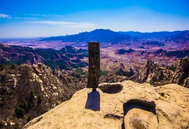 Lvshanguojia Forest Park Popular Attractions Photos