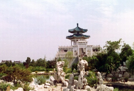 Zichuan Amusement Park