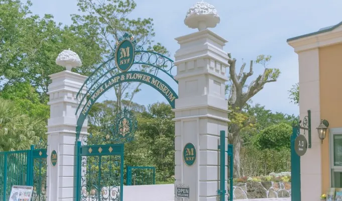 伊豆四季の花公園 ゲート前売店のレビュー 伊豆四季の花公園 ゲート前売店のチケット 伊豆四季の花公園 ゲート前売店の割引 伊豆四季の花公園 ゲート前売店の交通機関 所在地 営業時間 伊豆四季の花公園 ゲート前売店周辺の観光スポット ホテル グルメ Trip Com 伊豆四季の花公園 ゲート前売店のレビュー 伊豆四季の花公園 ゲート前売店のチケット 伊豆四季の花公園 ゲート前売店の割引 伊豆四季の花公園 ゲート前売店の交通機関 所在地 営業時間 伊豆四季の花公園 ゲート前売店周辺の観光スポット ホテル グルメ Trip Com