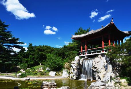 Zhongguo Ke Xueyuan Zhiwu Yanjiusuo Beijing Botanical Garden