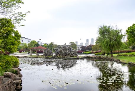 Zhangqi Park