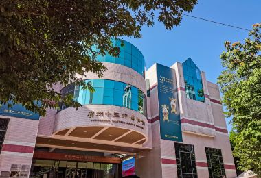 Thirteen Hongs Museum Popular Attractions Photos